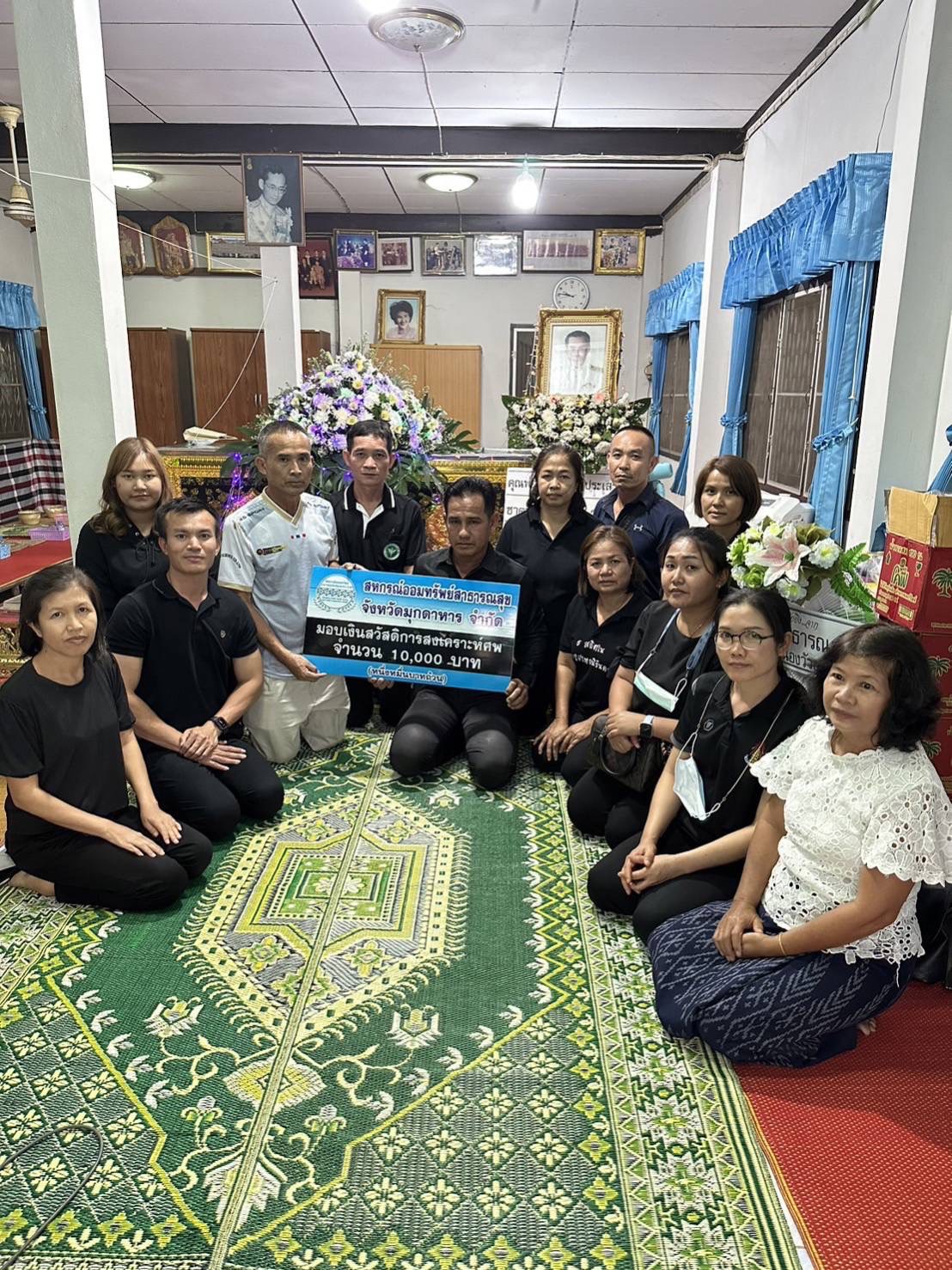 สหกรณ์ฯ มอบพวงหรีด และ สวัสดิการสงเคราะห์ศพบิดา สมาชิก นายวิทยา-เฉลิมศักดิ์  ธารประเสริฐ